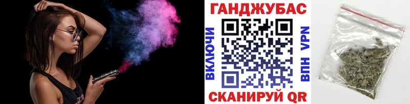 Купить Бошки Шишки  Alpha-PVP  ГАШ  Меф мяу мяу  Чкаловск