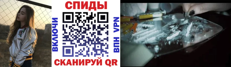 Купить  Чкаловск  АМФЕТАМИН 97% 