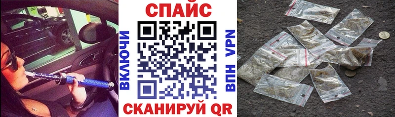 Бутират BDO 33%  Купить где  Чкаловск 
