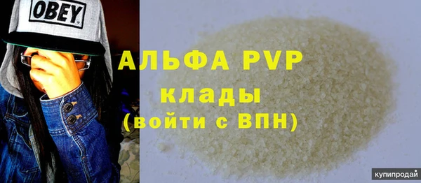 МДПВ Верея