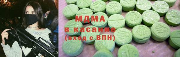 скорость Верхнеуральск