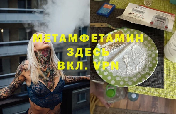 скорость Верхнеуральск