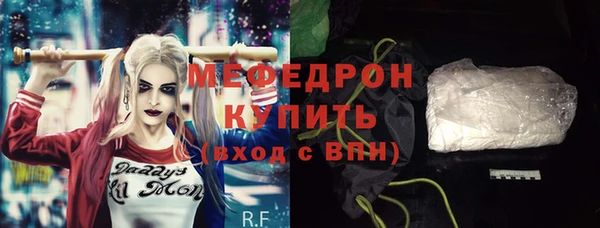 МДПВ Верея