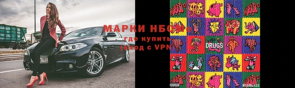 МДПВ Верея