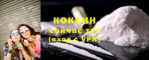 МДПВ Верея