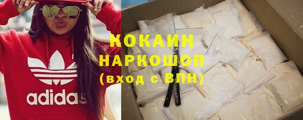 МДПВ Верея