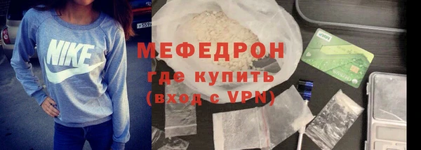 скорость Верхнеуральск