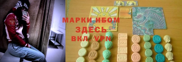МДПВ Верея