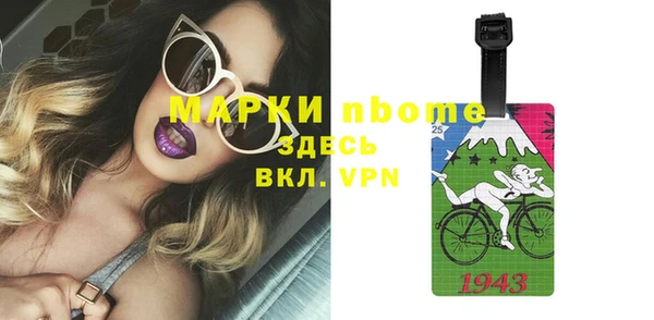 МДПВ Верея