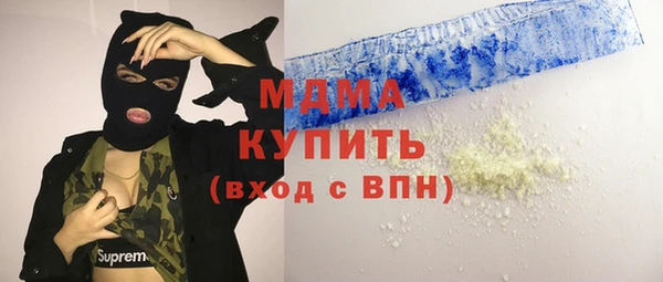 скорость Верхнеуральск