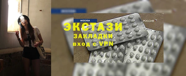 скорость Верхнеуральск