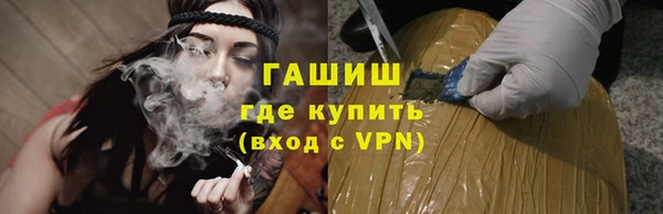 скорость Верхнеуральск