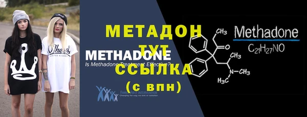 скорость Верхнеуральск