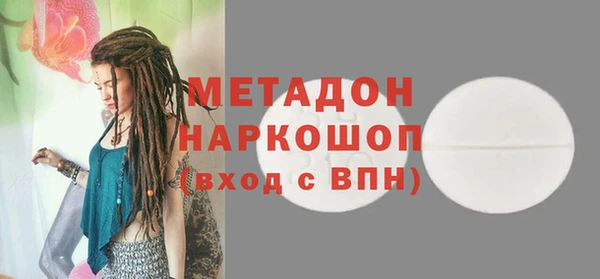 скорость Верхнеуральск