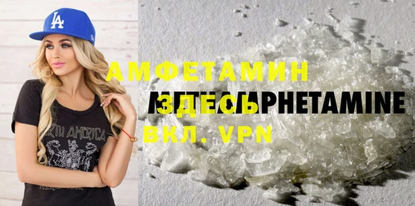 скорость Верхнеуральск