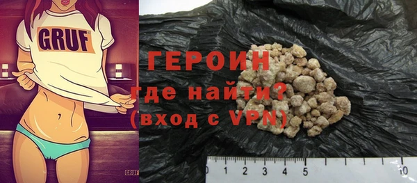 скорость Верхнеуральск