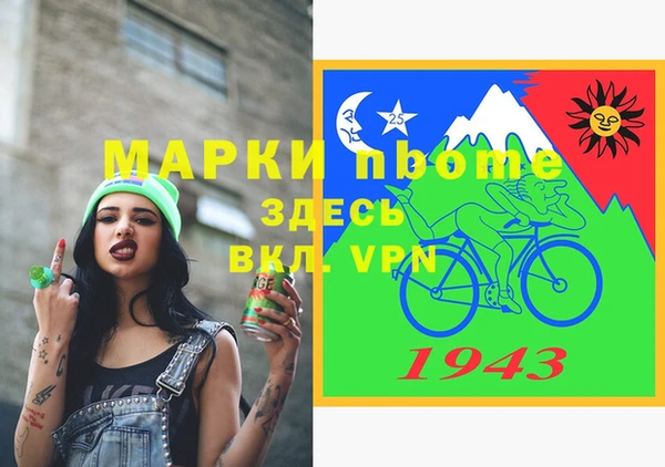 скорость Верхнеуральск