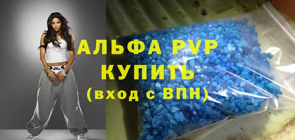 МДПВ Верея
