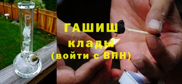 скорость Верхнеуральск