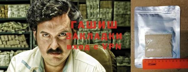 скорость Верхнеуральск
