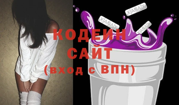 скорость Верхнеуральск