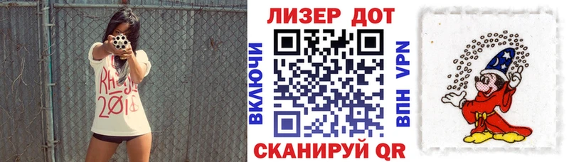 Марки N-bome 1,5мг  Купить закладки  Чкаловск 